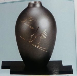 三枝惣太郎 花瓶 花器 三枝惣太郎 花瓶 花器 2025年最新】Yahoo