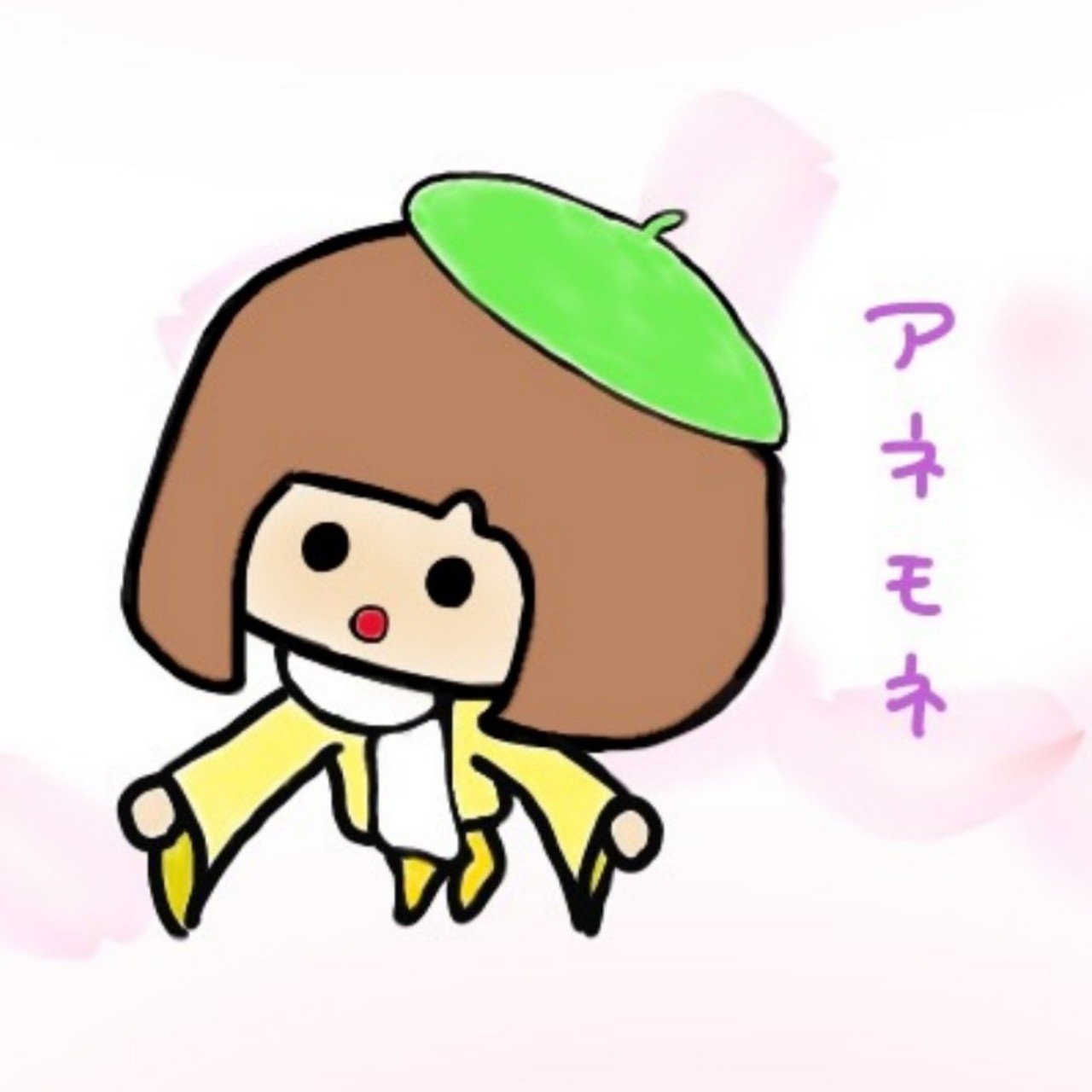 アネモネとスプーン