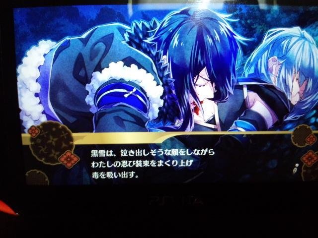 百花百狼、黒雪さんクリア(T^T) | ときめきって素敵O(≧∇≦)o