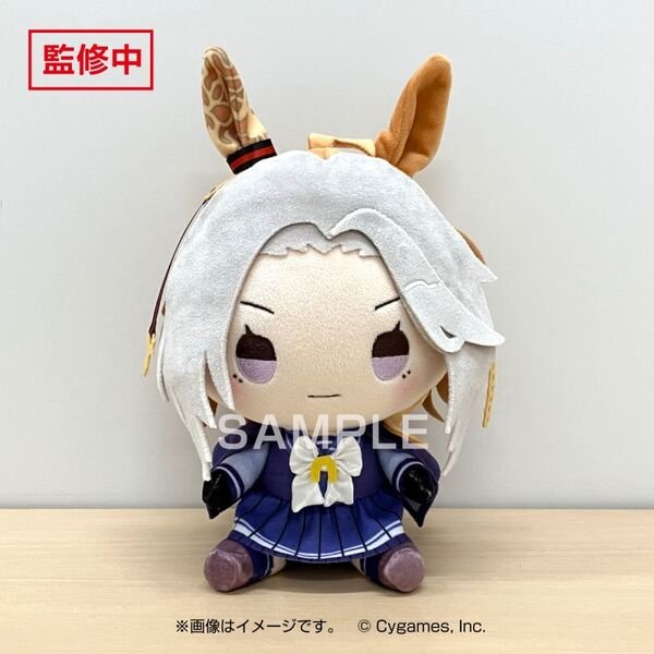 ウマ娘 もちどる ぬいぐるみ セブンネット限定 セット 未開封 ウマ娘