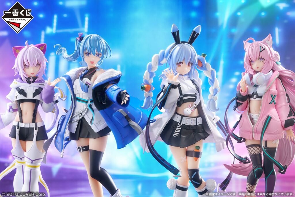 ホロライブ 一番くじ フィギュア賞 4体セット Amazon | 一番くじ ホロ