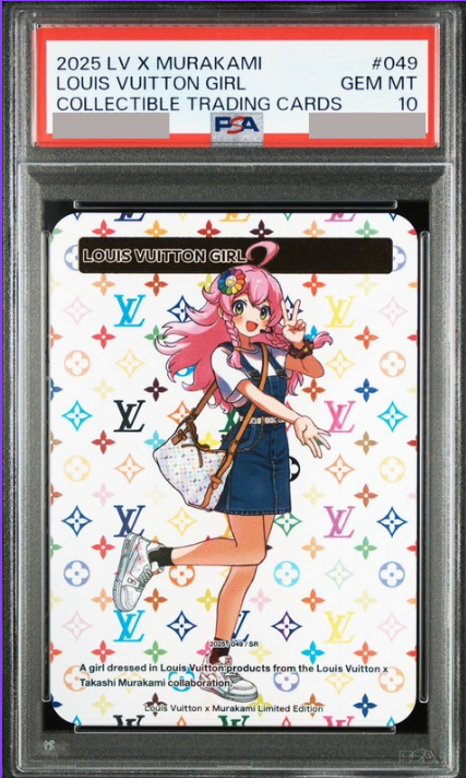 LOUIS VUITTON x MURAKAMI – TCG Gallery