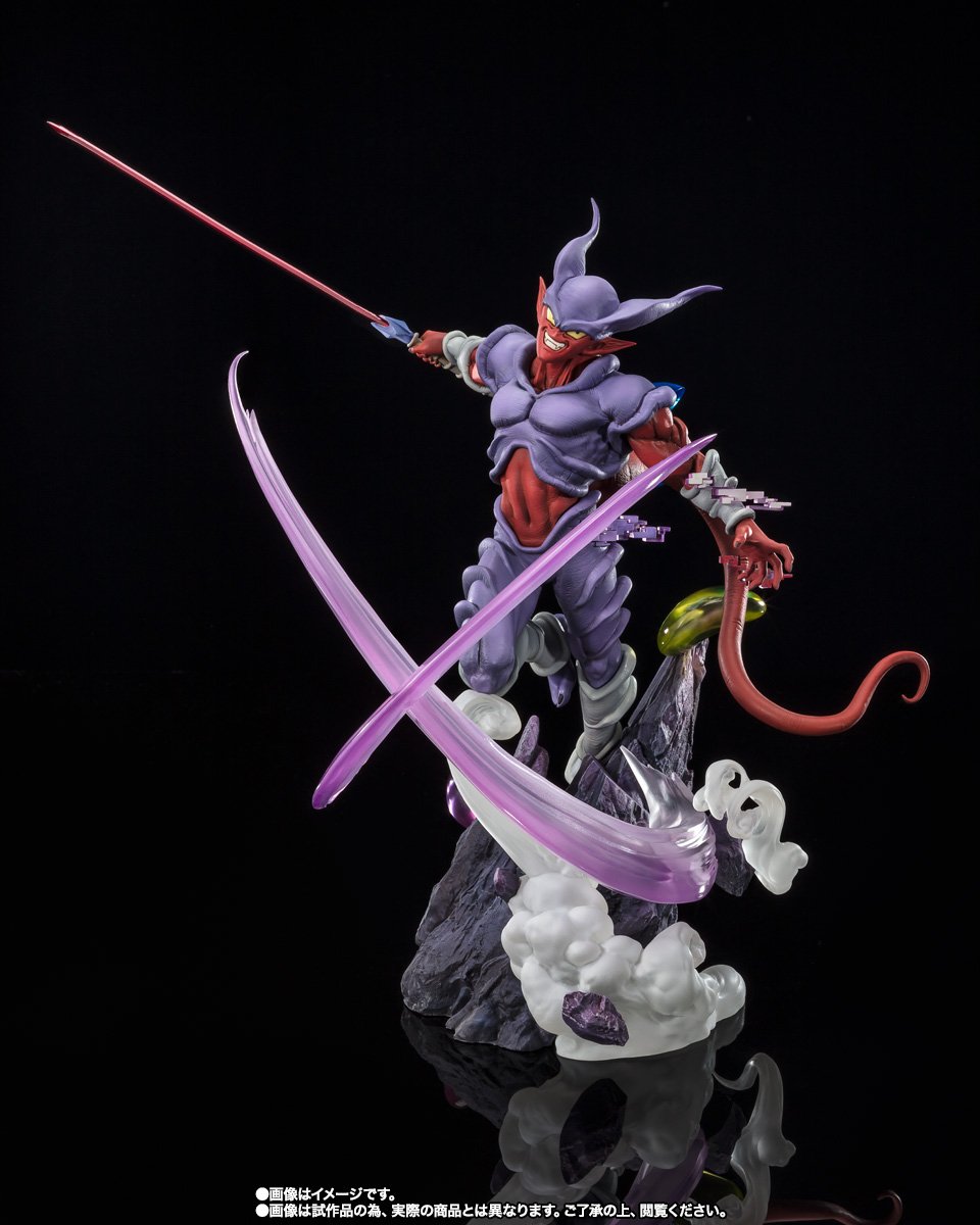 フィギュアーツZERO [超激戦] ジャネンバ | 魂ウェブ