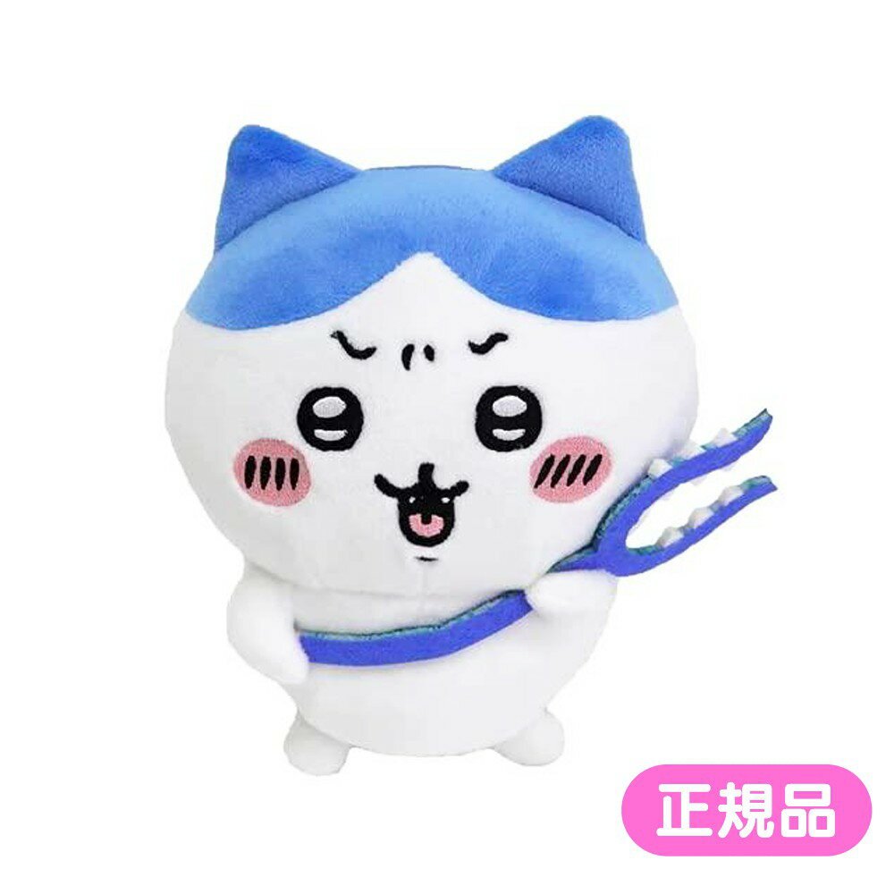 ちいかわ さすまたマスコット ハチワレ ちいかわ さすまたマスコット