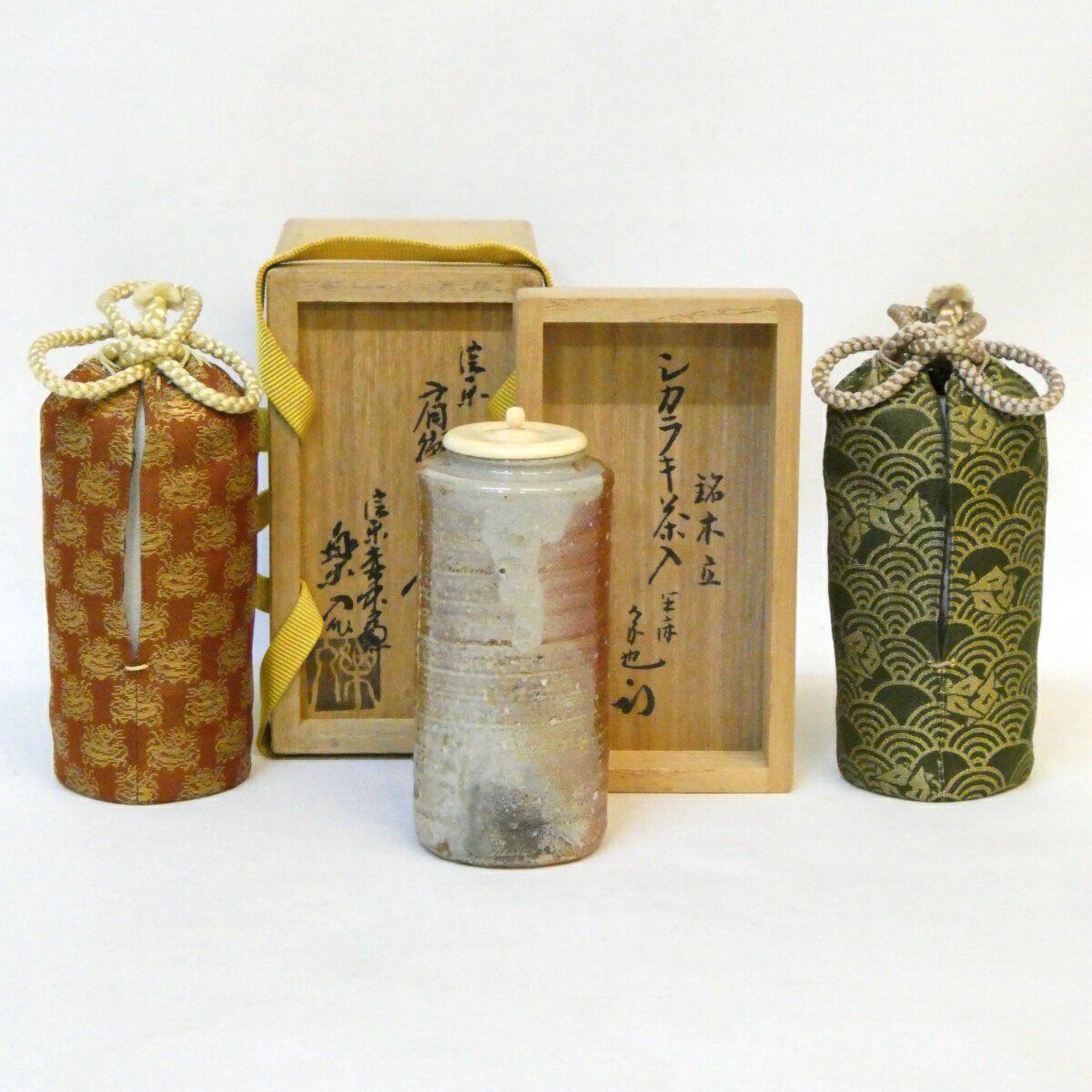 尋牛斎書付 膳所焼 銘『仙人』 瓢 茶入 共箱 茶道具 尋牛斎書付 膳所焼