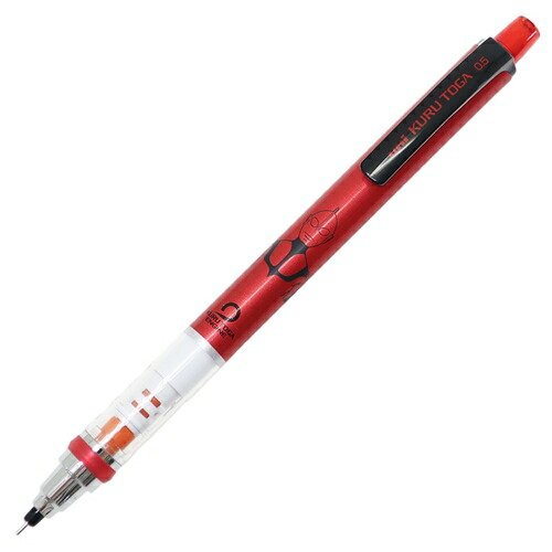 esk-645281_2.jpg