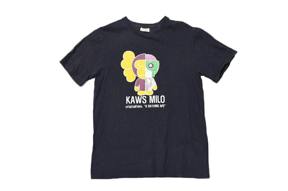 楽天市場】KAWS MILOの通販