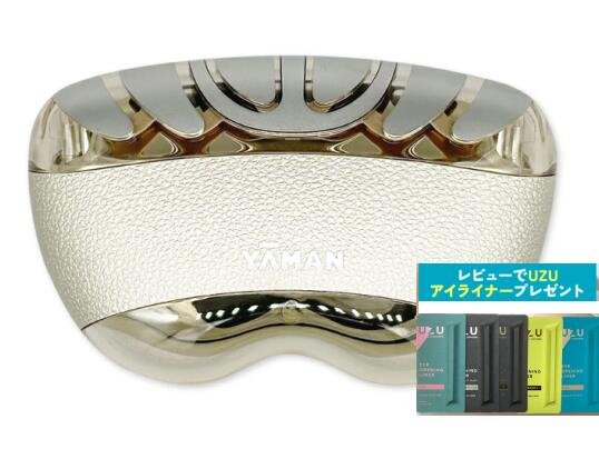 楽天市場】【正規品】YA-MAN ヤーマン 美顔器 リフトロジー SP リフト