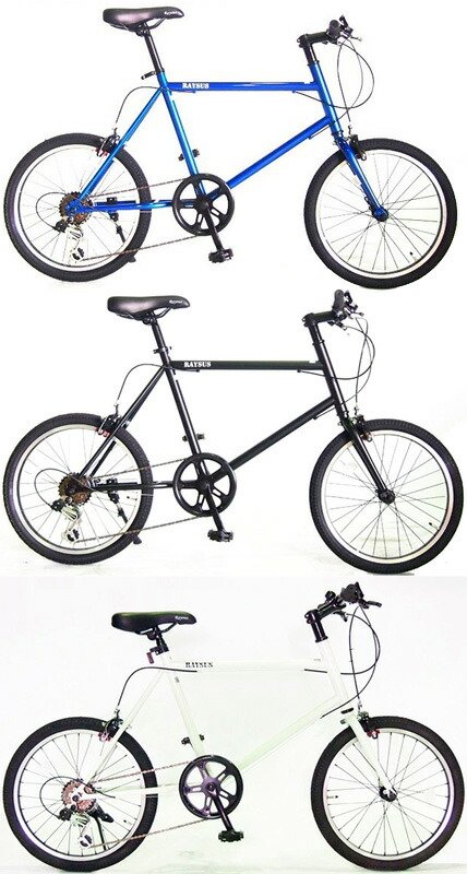 楽天市場】ミニベロクロスバイク小径車 20インチ自転車シマノ製リア