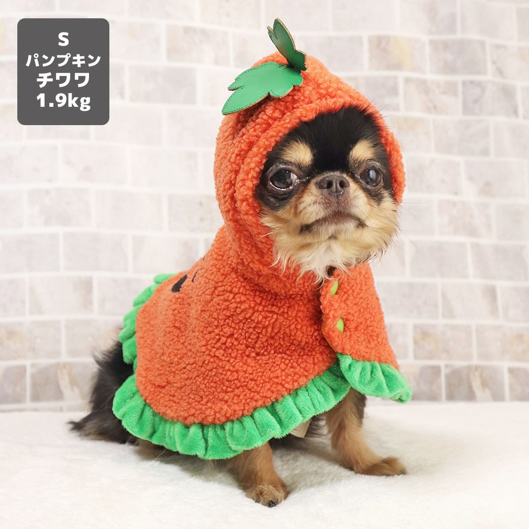 犬服ハンドメイド.①メッシュニット生地確認用