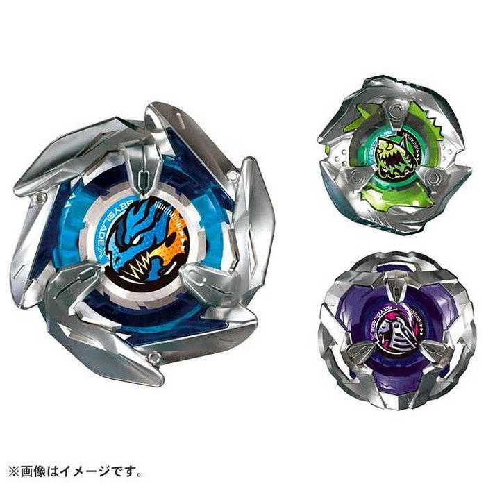 楽天市場】【2023年11月2日発売 予約商品】BEYBLADE X ベイブレードX