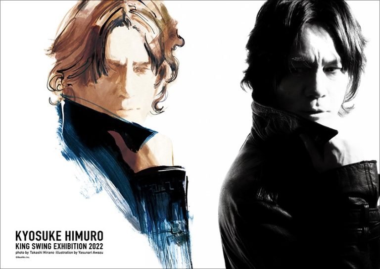 氷室京介 LX ブックエンド 氷室京介 氷室 ブックエンド グッズ LX展