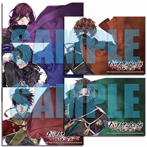 Nintendo Switch版「Nightshade／百花百狼」が2018年12月20日に発売