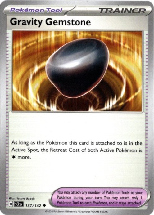 重力玉 海外版 英語版 Gravity Gemstone - 137/142 -【Card Chicken】
