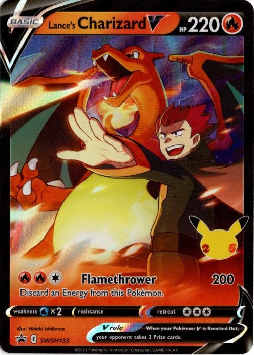 ワタルのリザードンV 海外版 英語版 プロモ Lance's Charizard V