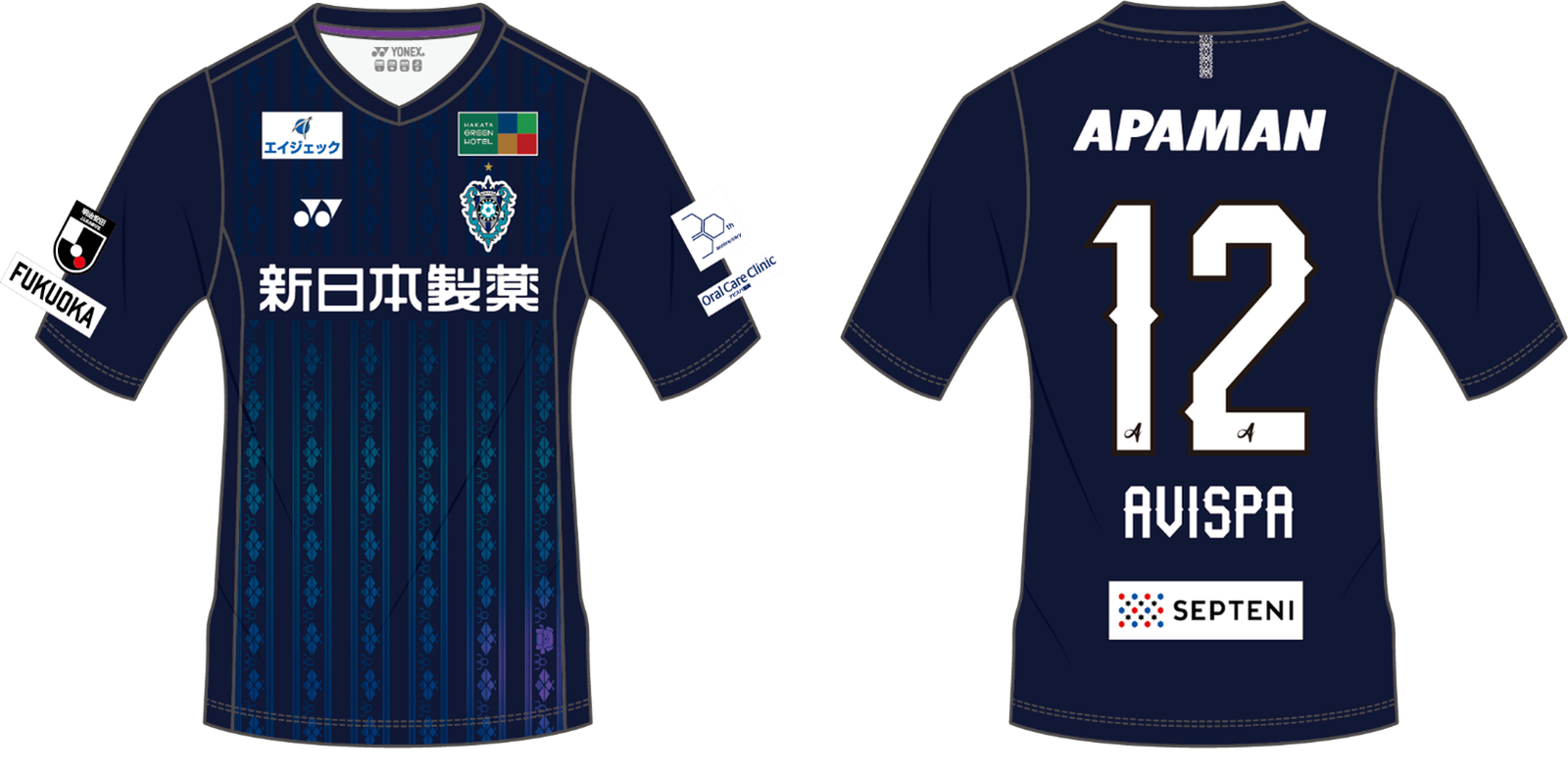 オフィシャルオンラインショップ 2025オーセンティック