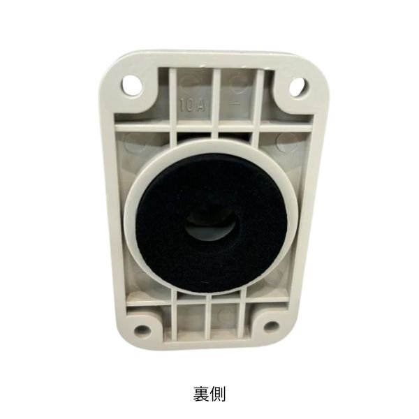 NZ17-15A｜ニシヤマ｜ガスフレキ15A用防水カバー｜PVC樹脂｜ベスト