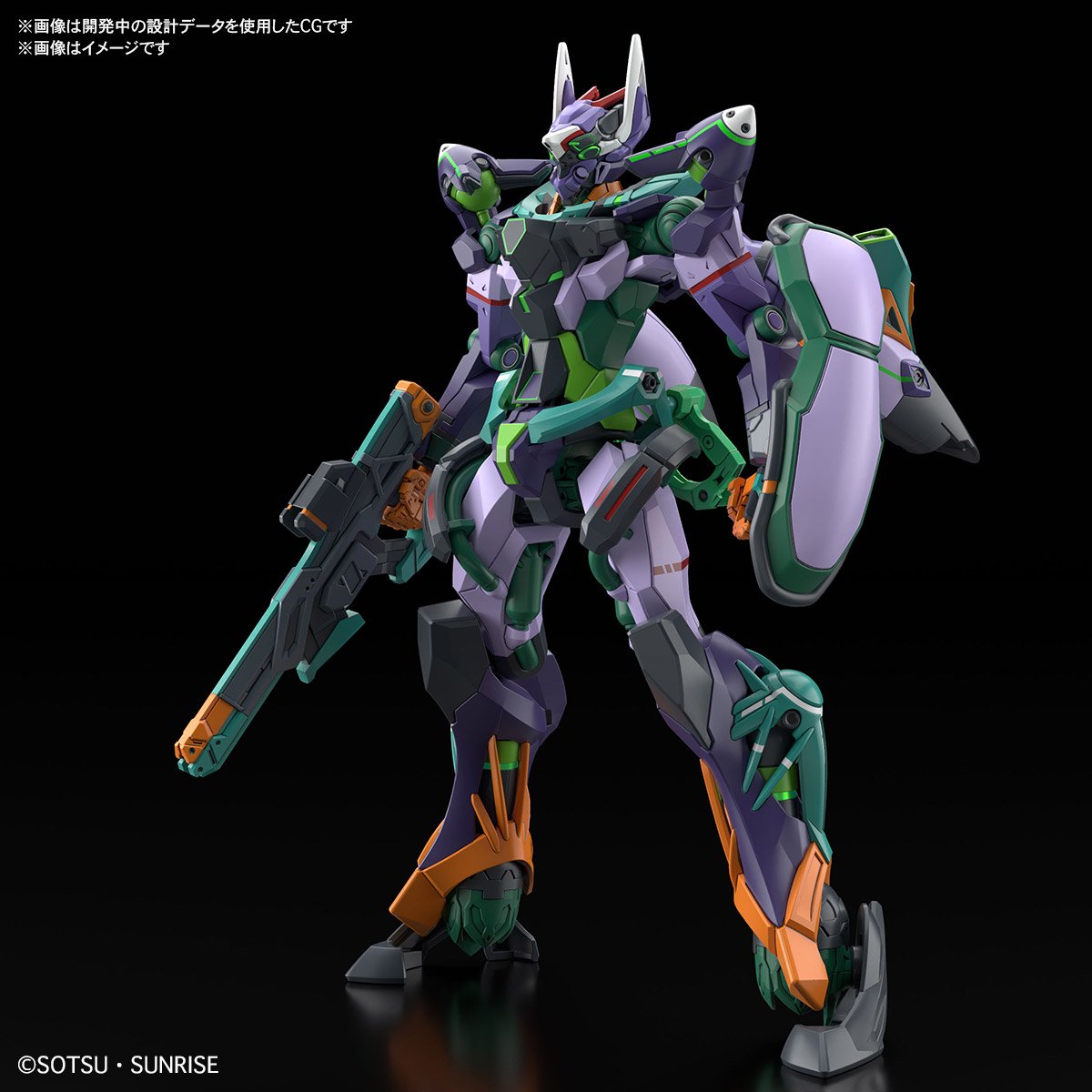 ⭐︎Zgmf ⭐︎HG(ハイグレード) ガンプラ 4体セット HG 1/144 GFreD
