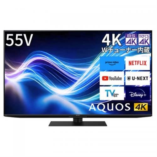 シャープ SHARP AQUOS 液晶テレビ 24インチ 2T-C24GE1 シャープ AQUOS