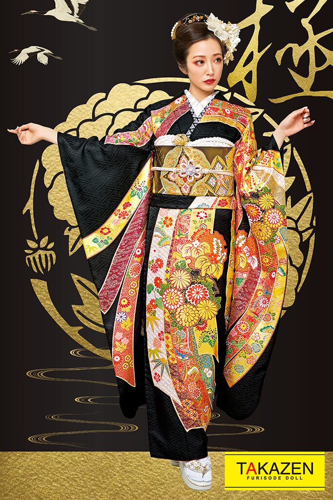 ジャパンモード 黒/金(ゴールド) 熨斗柄 最高級 豪華 上品 振袖ネット