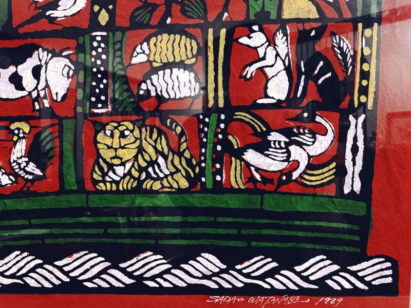 渡邊禎雄☆騎士と蛇 版画 1977年 渡辺禎雄型染版画『復活の