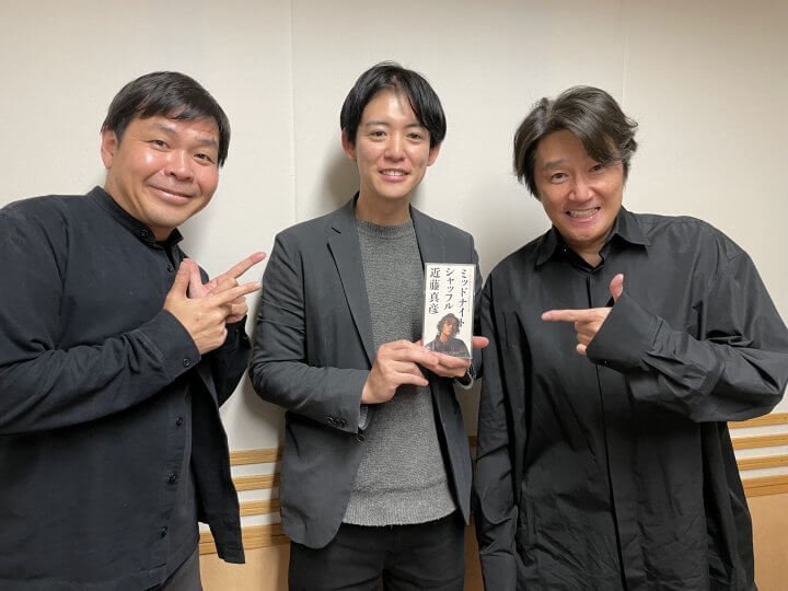近藤真彦RADIO GARAGE 「オリジナル目覚まし時計」【再再販】販売日程