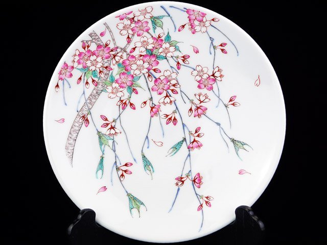 平安 清泉 鉄絵桜花 大皿 共箱 飾皿