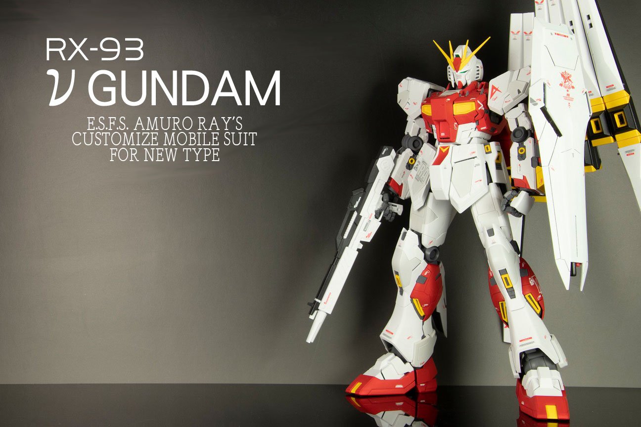 MGニューガンダムver.ka MG 1/100 νガンダム Ver.ka [5055454] - 8,140