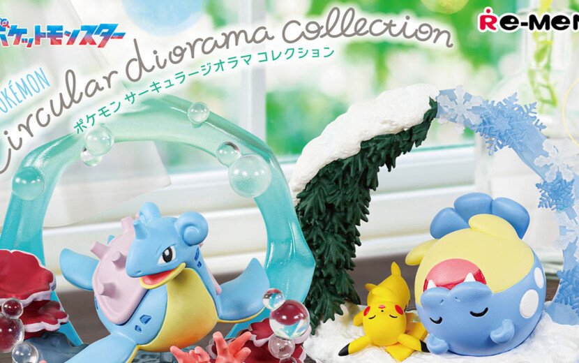 全長約80mmのビッグサイズ！ ポケモンたちがサークル状のジオラマ