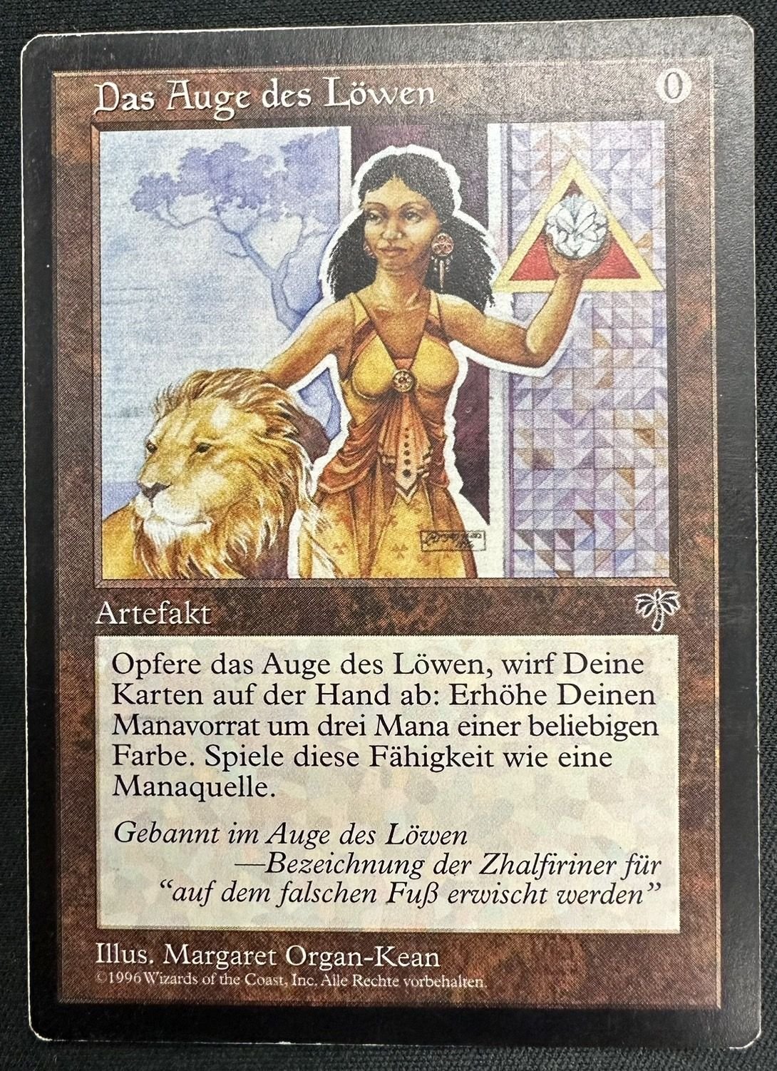 MTG lion's eye diamond ライオンの瞳のダイアモンド 英語版 MTG