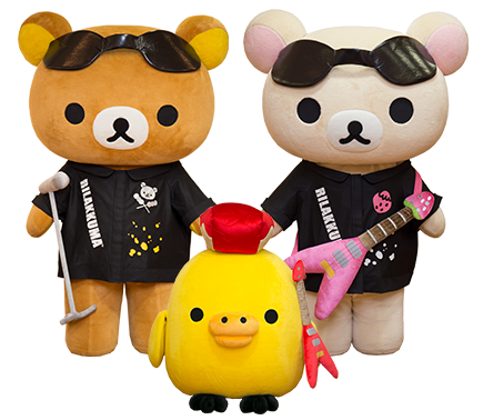 コリラックマ びっくりぬいぐるみ TOWER RECORDS タワレコ コラボ San