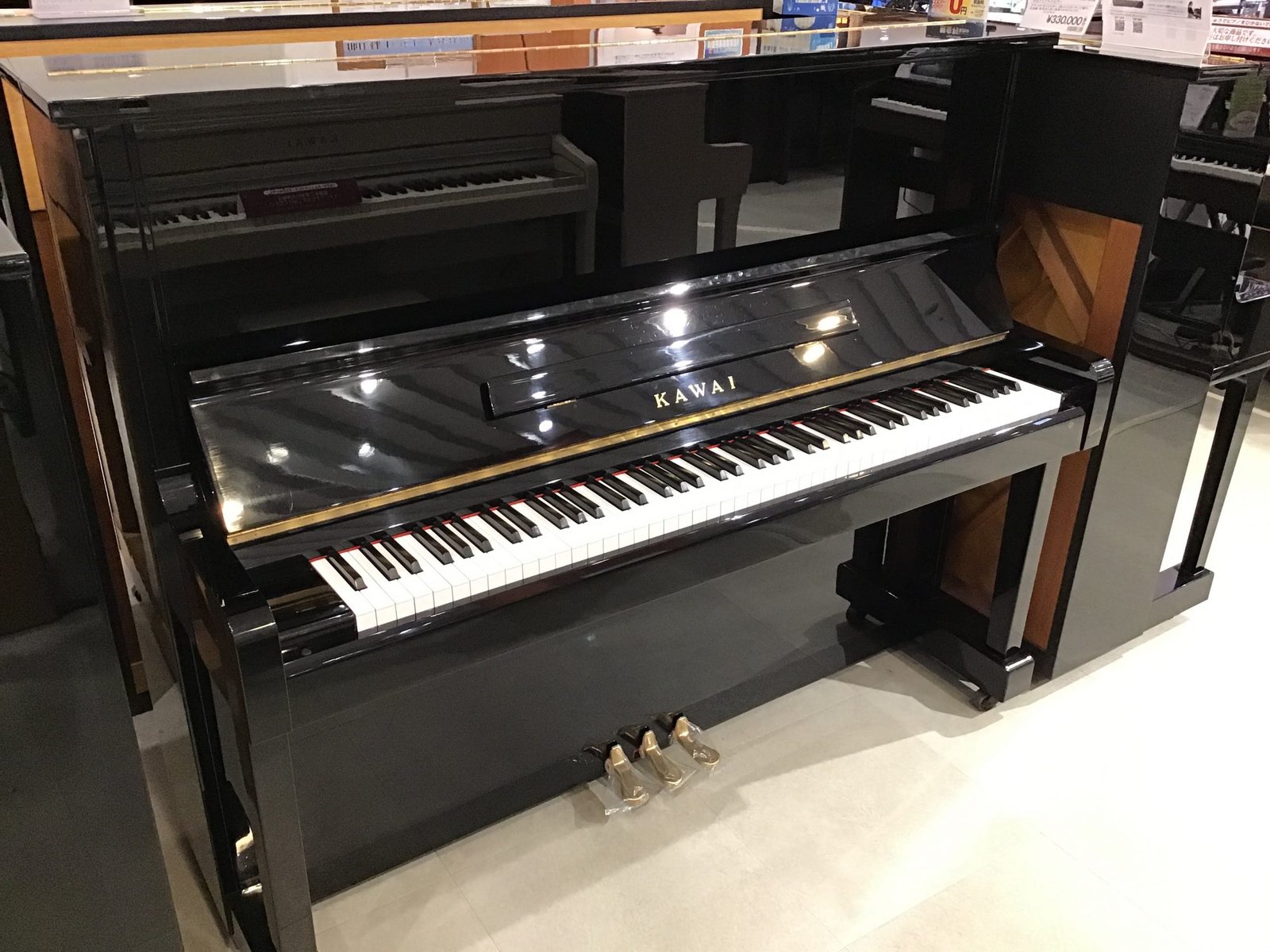 中古ピアノ】カワイKS2Fのご紹介（#1490564）～1983年製モデル～｜島村