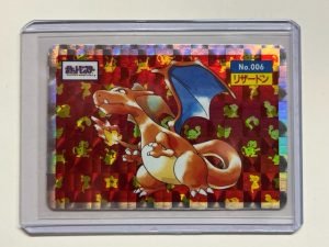 シリーズ 幻のトレカ⑤「1995 トップサン ポケモンカードガム」は