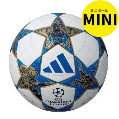 サッカーボール フィナーレの商品一覧- サッカーショップ ユニオンスポーツ