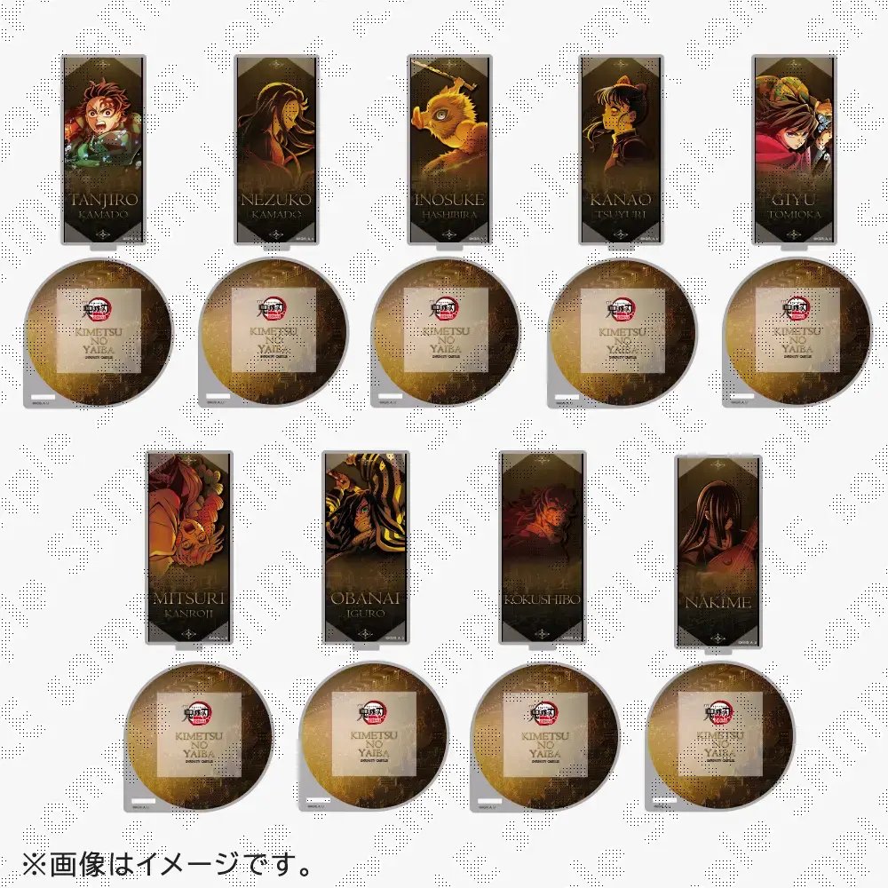 鬼滅の刃 魘夢 ufotablecafe コースター 120枚セット 鬼滅の刃 ufotable