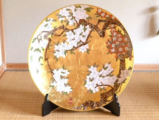 平安 清泉 鉄絵桜花 大皿 共箱 飾皿
