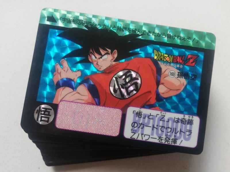 ドラゴンボールカードダス 孫悟空 1995年製 1995年当時物 美品