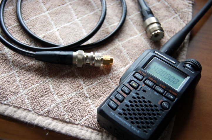 トランシーバー standard VX-3 商品情報 - VX-3｜八重洲無線株式会社
