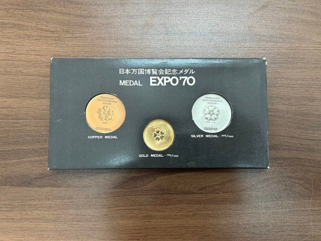 日本万国博覧会記念メダル EXPO'70 金銀銅セットをお譲り頂きました