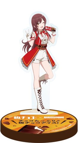 森永製菓 板チョコアイス A賞 ボイス入アクリルスタンド 大崎甘奈 森永製菓