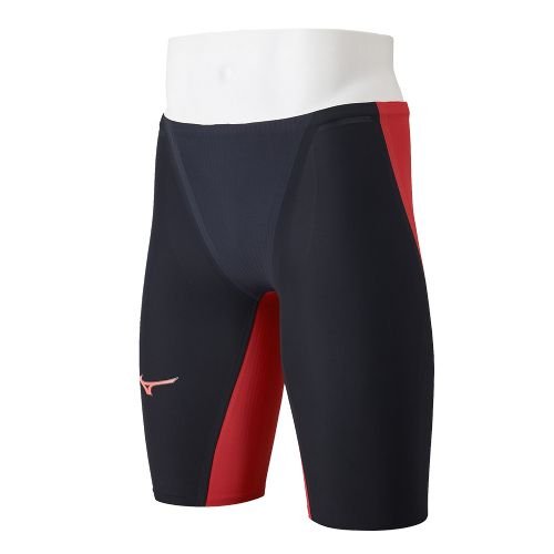 MIZUNO MENS GX SONIC 6 NOBLE VELOCITY SUIT