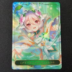オールデリート ライザのアトリエ デュエルマスターズ - メルカリ