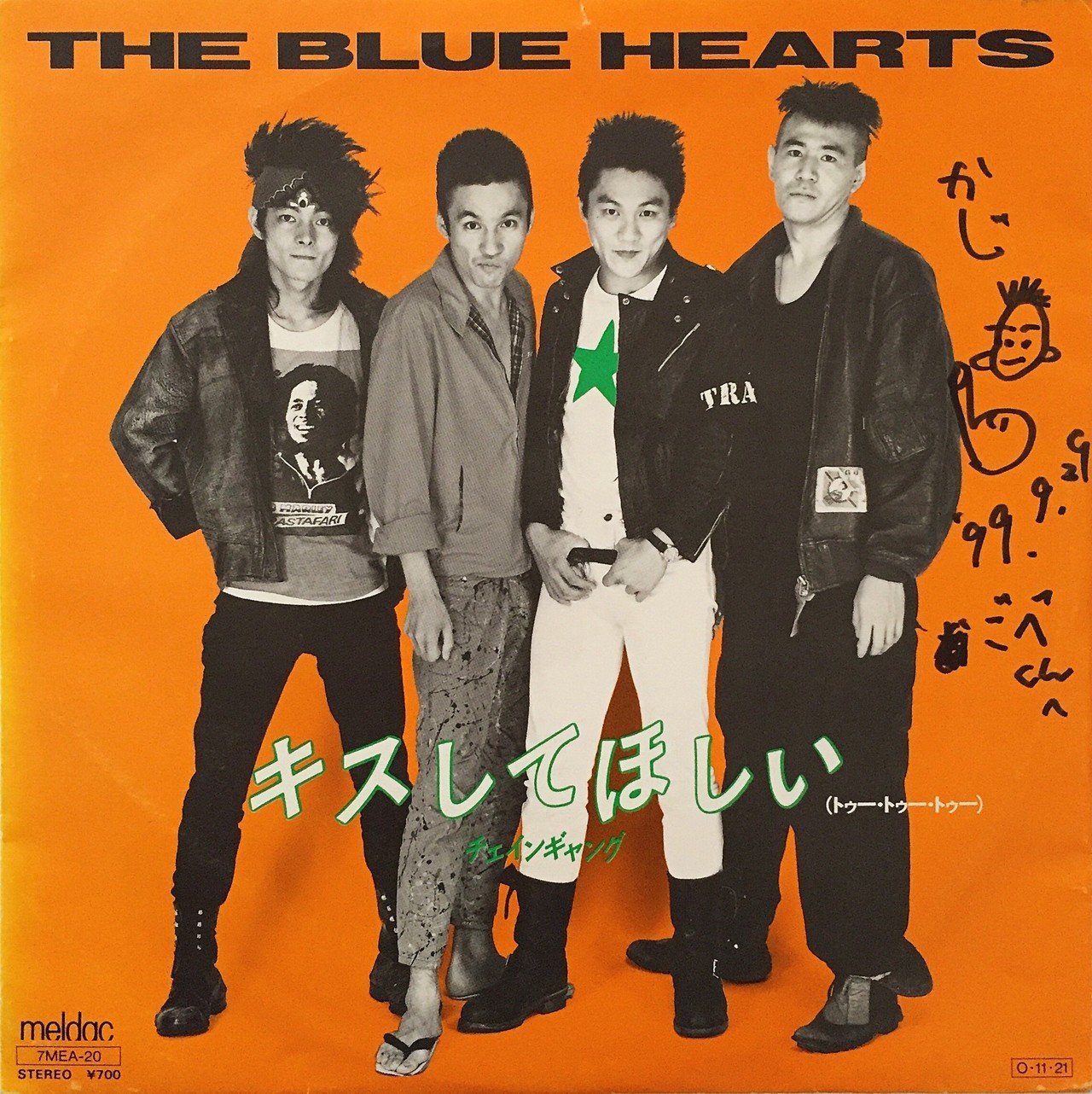 ザ・ブルーハーツ ポスター THE BLUE HEARTS ザ・ブルーハーツ