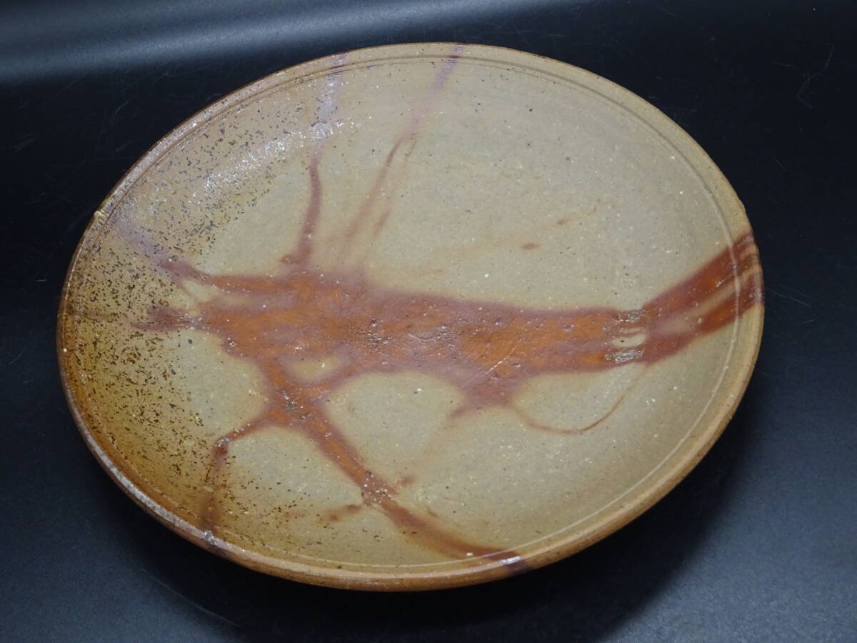 備前焼 作家物の大皿 大きさ、深さがちょうど良い備前焼 皿 - 備前焼作家