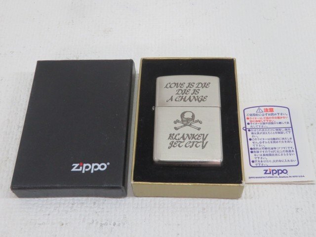 Yahoo!オークション -「blankey jet city zippo」の落札相場・落札価格