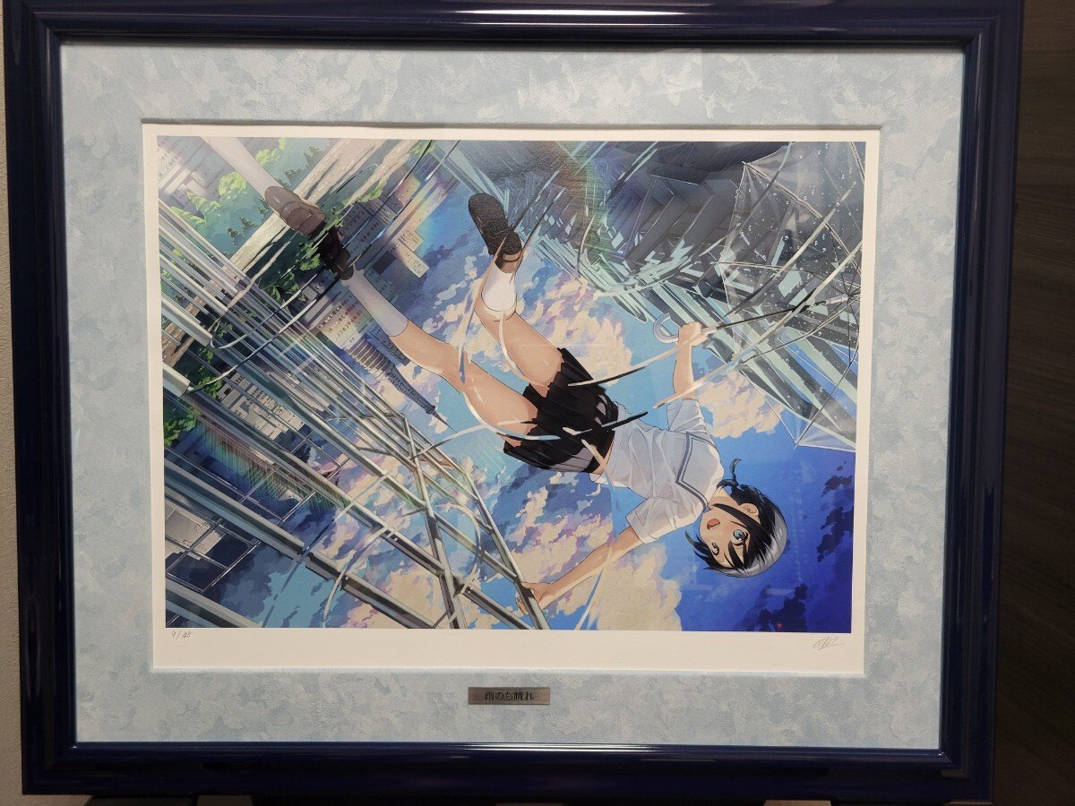 Yahoo!オークション -「カントク 版画」(版画) (美術品)の落札相場
