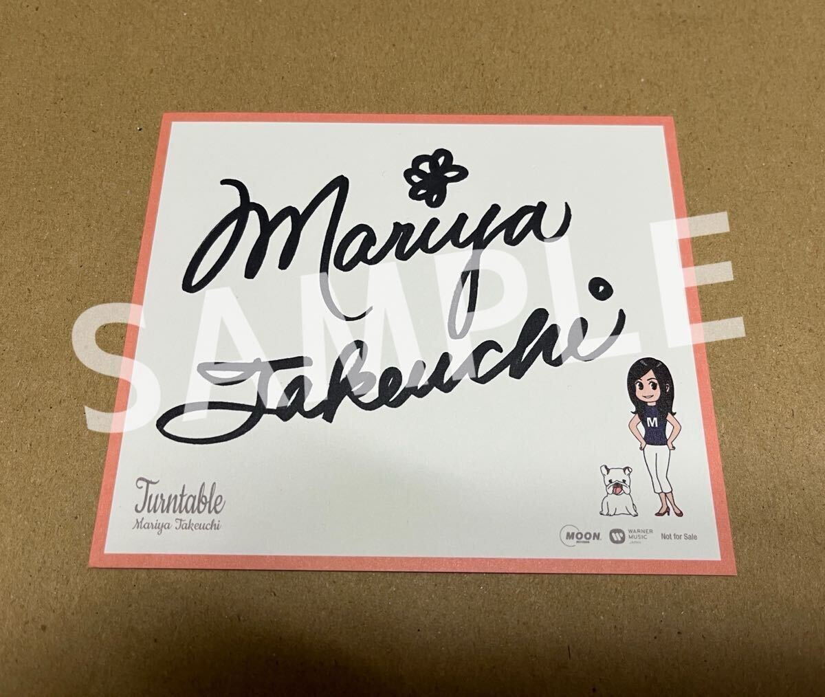 2026年最新】Yahoo!オークション -竹内まりやサインの中古品・新品・未