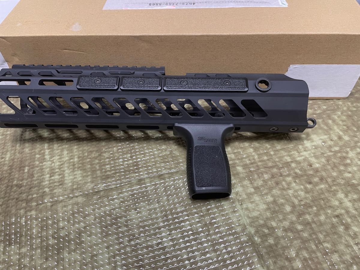 シグ SIG DMR-16インチ ハンドガード グレー MCX 実物 国内正規品 シグ