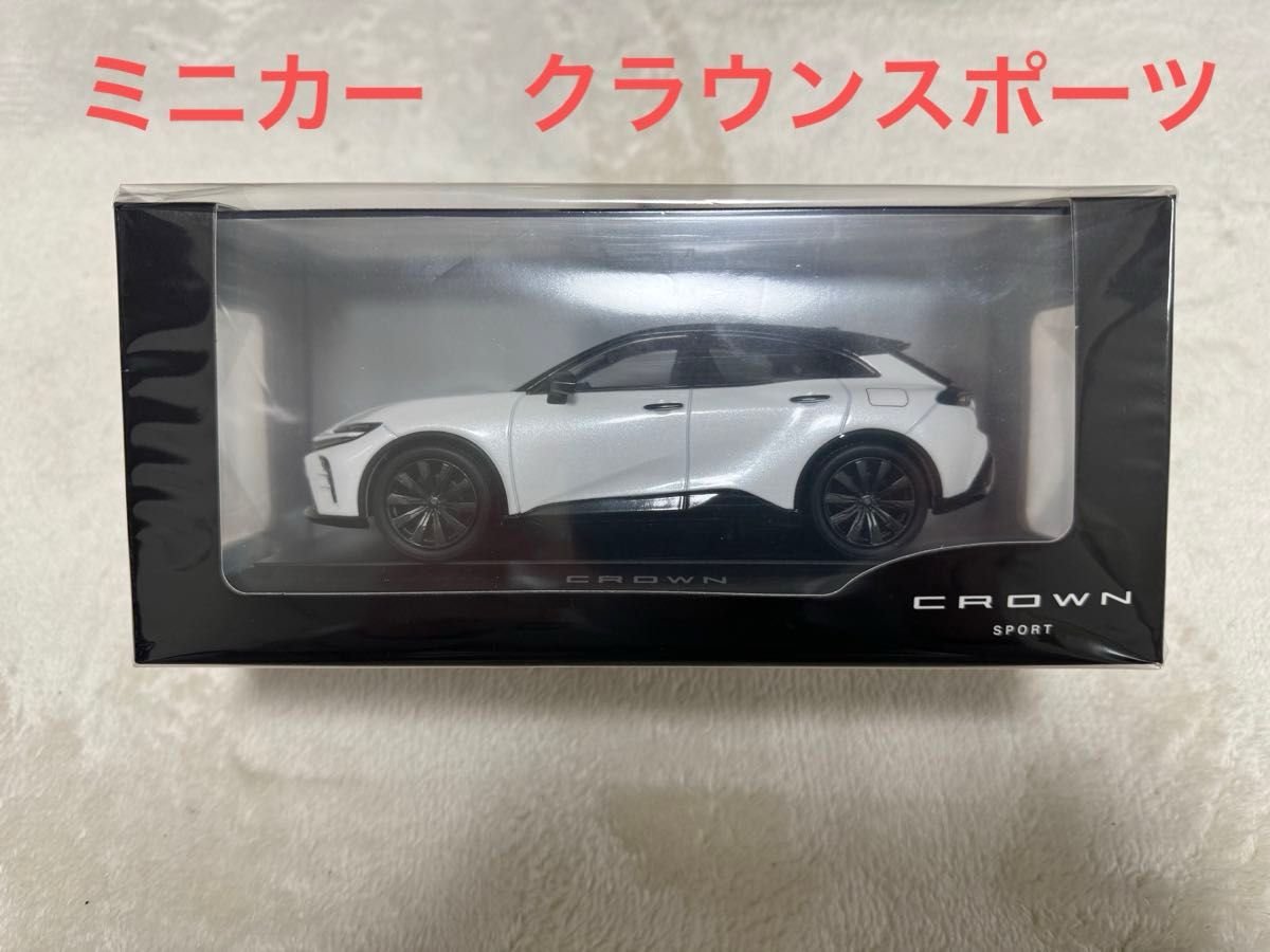 CROWN SPORT ブラック✕プレシャスホワイトパール1/30ミニカー Amazon