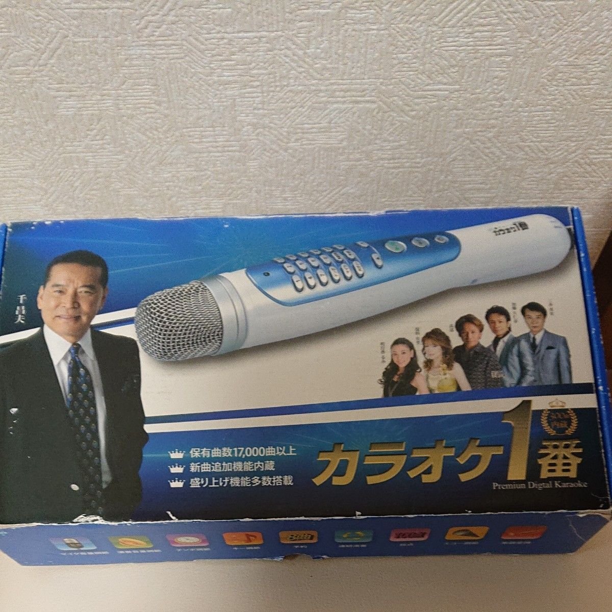 カラオケ1番 YK-3006 夢グループ｜Yahoo!フリマ（旧PayPayフリマ）